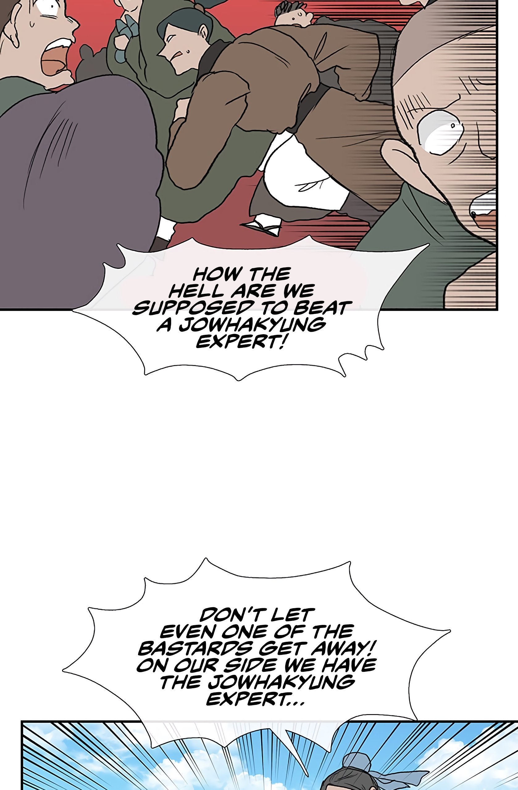 The Scholar's Reincarnation Chapter 105 41